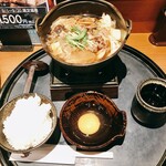 Kurogewagyuu Yakiniku Shabushabu Sukiyaki Zen - 期間限定 近江牛のすき焼き定食 1500円