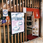 Kurogewagyuu Yakiniku Shabushabu Sukiyaki Zen - すきやき 善さん なんばウォーク店