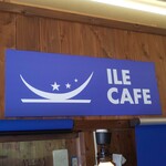 ＩＬＥ ＣＡＦＥ - 