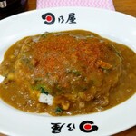 日乃屋カレー - ほうれん草カレー(並盛)・一味唐辛子いっぱい