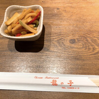 四川料理 龍の子 - 