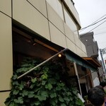 旧ヤム邸  シモキタ荘 - 