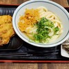 つくもうどん 塩小路本店