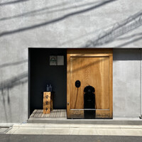 宇田津 鮨 - 