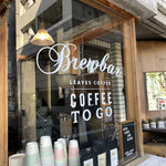 LEAVES COFFEE APARTMENT - 