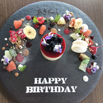 キュッヒェ - バースデープレート、上から。