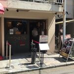 Ramen Yamaguchi Ratsushiki - 