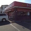 パン工房 カワ 日根野店