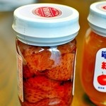 沢屋 - 大粒のイチゴが丸ごと