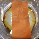 ぶるうまうんてん - 