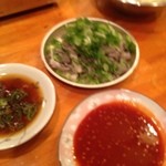 大衆ホルモン焼肉 順