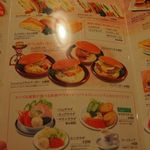 Komeda Kohi Ten - 