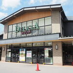 DELiCiA Karuizawa Ten - 