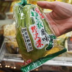 DELiCiA Karuizawa Ten - わさび風味野沢菜！