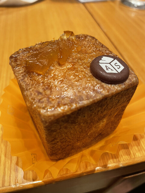 熱海スクエアシュークリーム 熱海 洋菓子 その他 食べログ 熱海スクエアシュークリーム 熱海 洋菓子 その他 食べログ