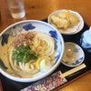 松山 力みなぎる完全無欠うどん 空太郎