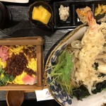 Gomakirisoba To Sousakukushiage Oono - 