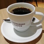 EXCELSIOR CAFFE - 