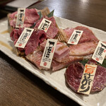 Tare Yakiniku Kinnikuya - 