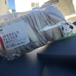 LAWSON - 