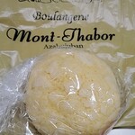 モンタボー  - 料理写真: