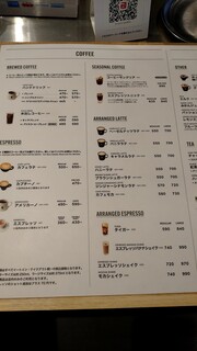 レック コーヒー - 