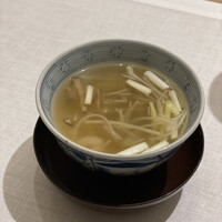 フルタ - 