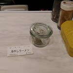 みなとや - 柚子胡椒、いい仕事をしてくれる