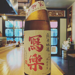 啼寅東京 - 写楽 酒未来