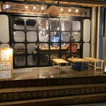 啼寅東京 - 