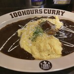 100時間カレーAMAZING - 