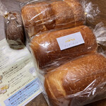 チーズ食パン専門店 ふろまーじゅ - 