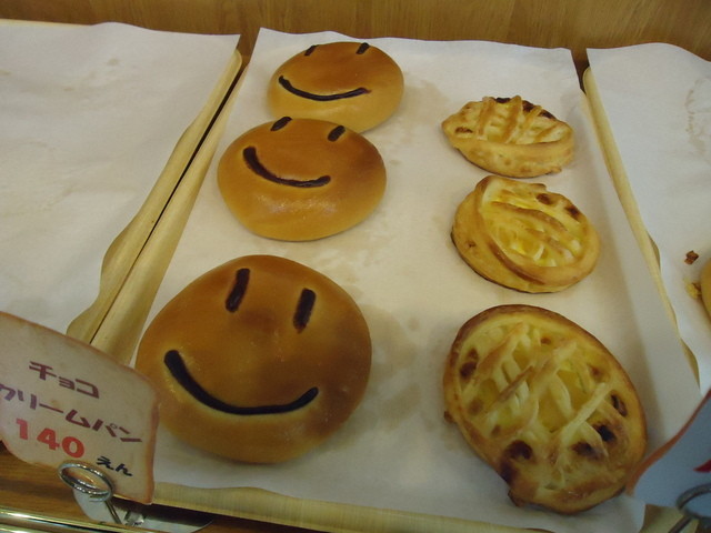 ふるさとベーカリー - 陸中折居（パン）の写真