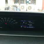 ふくちゃんラーメン - 開店40分前到着！名前書いて車で待ちます。