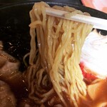 おおぎやラーメン - めーん