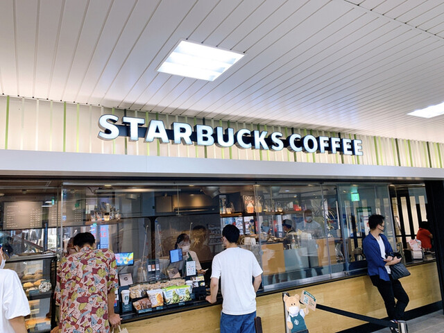 スターバックス コーヒー 京王府中駅ビル店