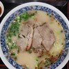 ざぼんラーメン - ざぼんラーメン