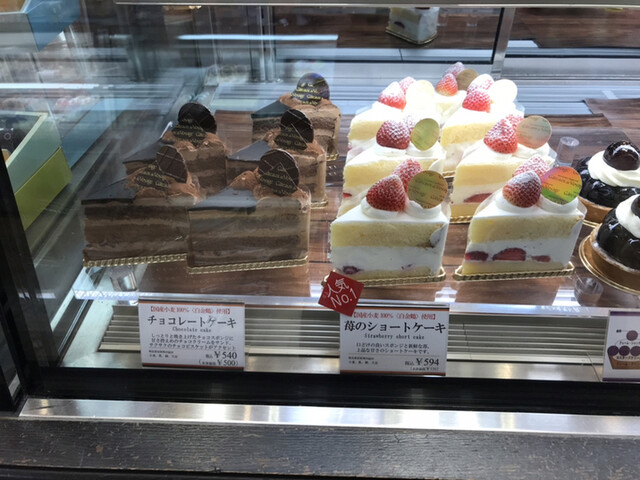 ガトー ド ボワイヤージュ 日吉東急 日吉 ケーキ 食べログ