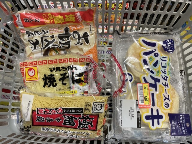 ドン キホーテ 太田店 太田 その他 食べログ