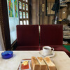 ルノナール - 厚焼きトースト＆コーヒー ¥500