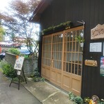 CAFE Soo＆Suu - 入口