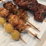 Yakitori Bungo - 