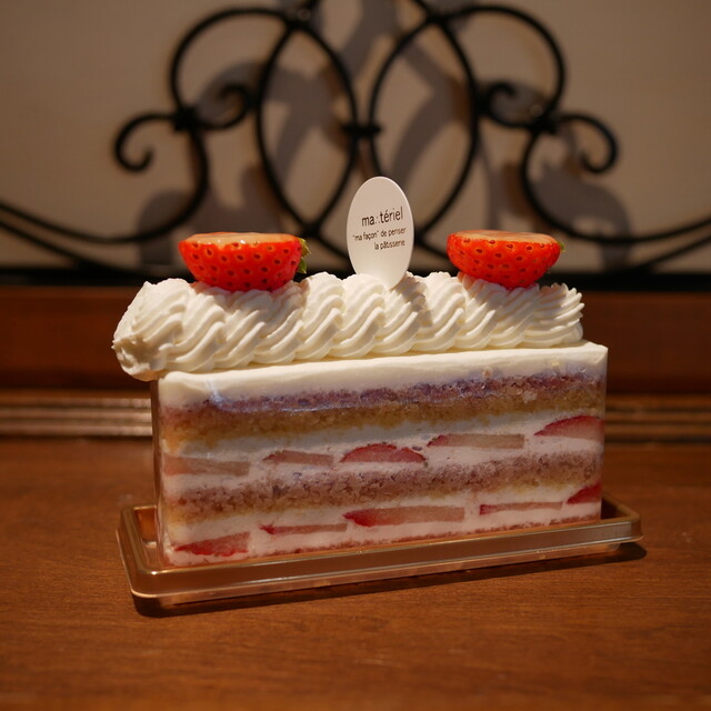 マテリエル Ma Teriel 大山 ケーキ 食べログ マテリエル Ma Teriel 大山 ケーキ 食べログ
