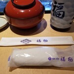 鮨処 銀座福助 - 客側のマナー。