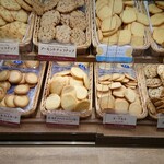 ステラおばさんのクッキー - 料理写真: