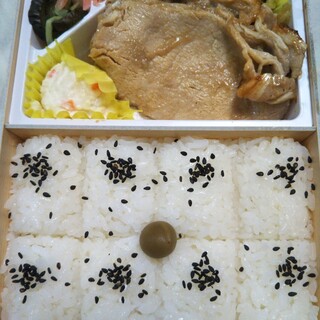 マルイファミリー溝口内でおすすめの美味しいレストランをご紹介 食べログ