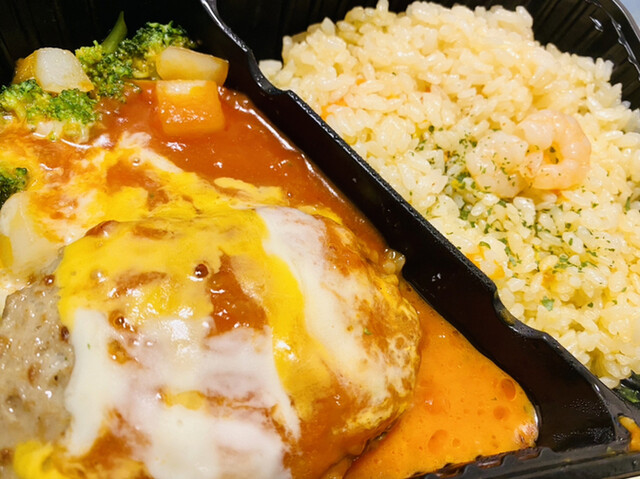 イオン 橋本店 橋本 その他 食べログ