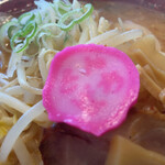 Ramen sanpachi - 