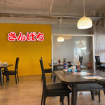 Ramen sanpachi - 