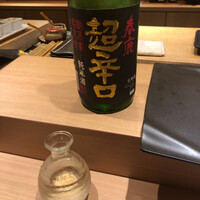 名駅 鮨 Sublime - 奈良 春鹿 超辛口 純米酒
                    →まずはスッキリした辛口の純米から♪